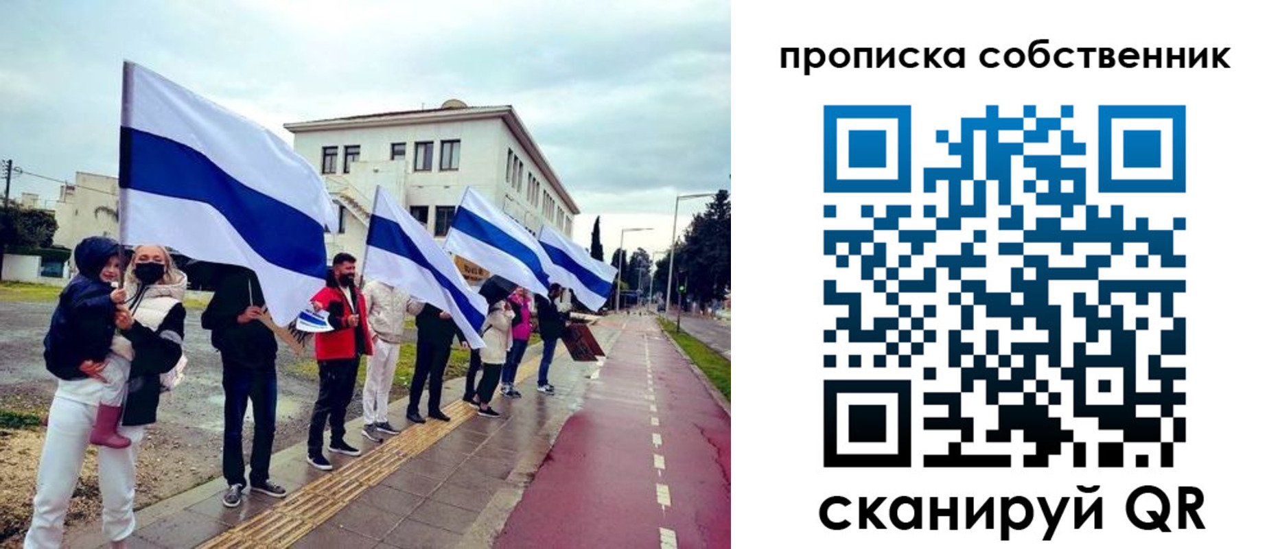 пропишу в квартире в Муроме